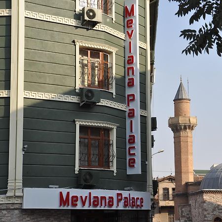 Mevlana Palace Konya Ngoại thất bức ảnh