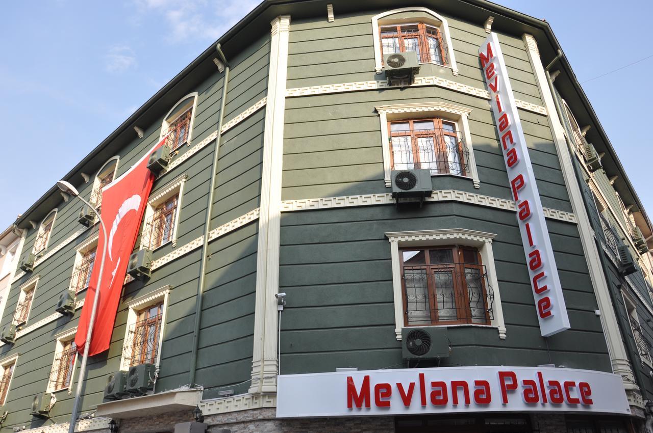 Mevlana Palace Konya Ngoại thất bức ảnh