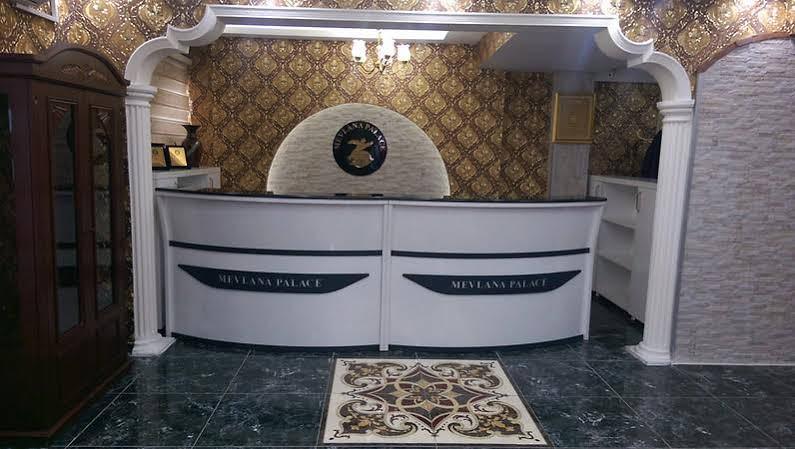 Mevlana Palace Konya Ngoại thất bức ảnh